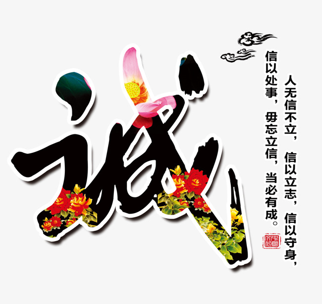 岳池要账公司