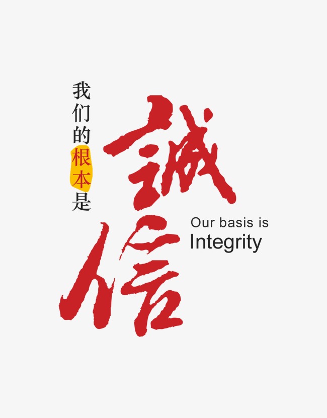 岳池收账公司