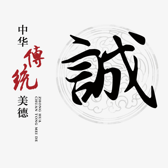 岳池讨账公司